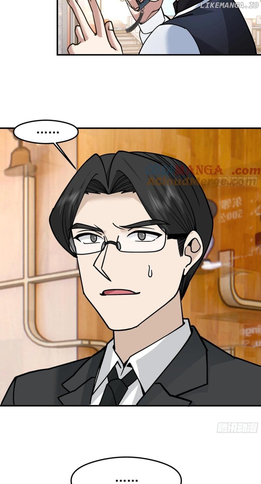 I Really Don’t Want to be Reborn Chapter 425 - page 32